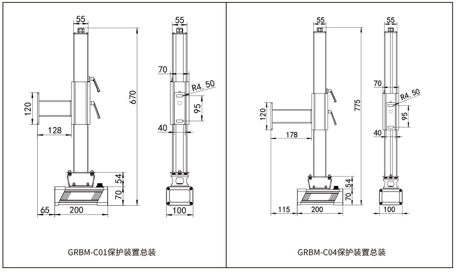 折彎機保護裝置